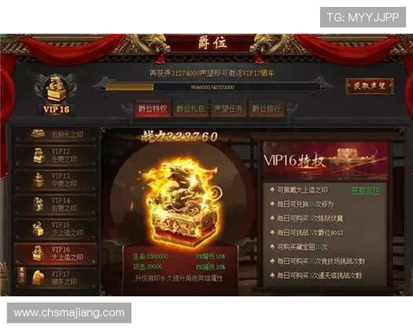 凯发线上开户专属优惠礼包领取攻略助你轻松提升游戏体验