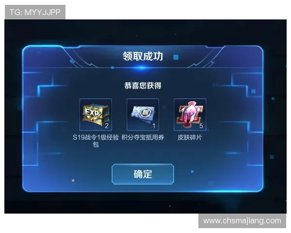 pa视讯官网积分的使用规则和兑换方式详解，帮助玩家合理规划积分使用策略