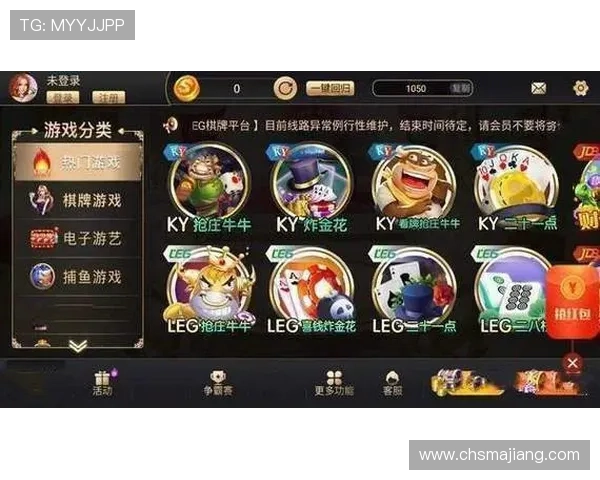 og真人app首页入口常见问题解答，解决登录、注册及游戏操作中的各种疑难问题